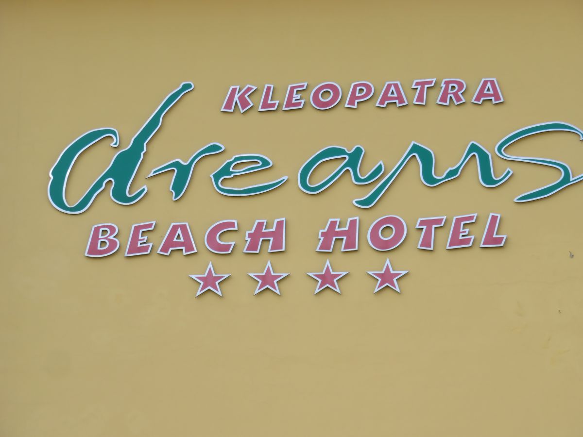 imagini hotel KLEOPATRA DREAMS BEACH